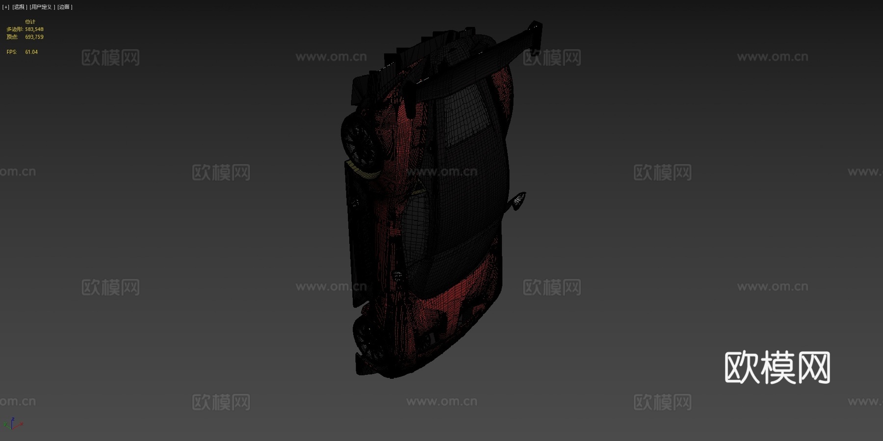 阿斯顿马丁火神su模型