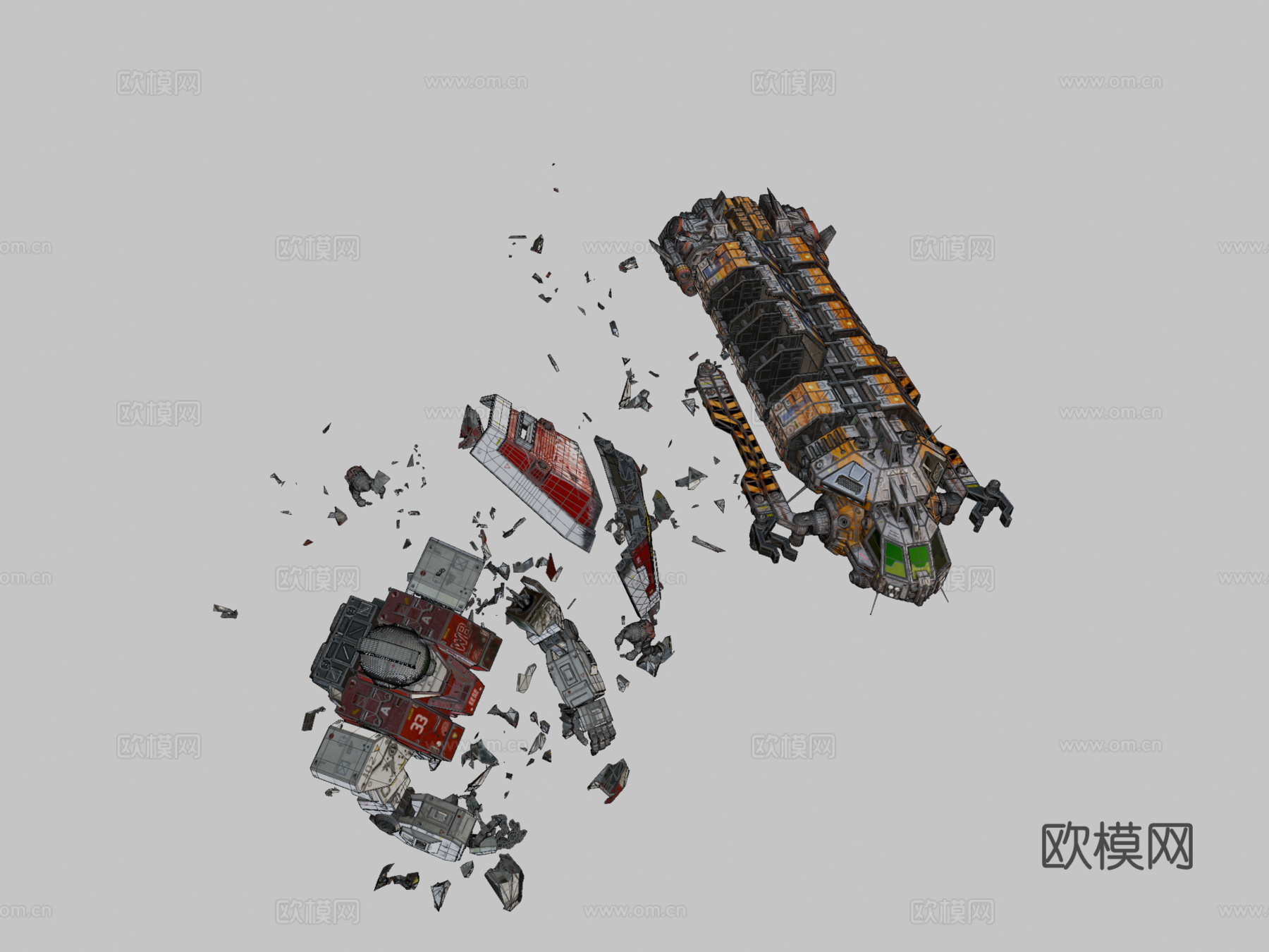 太空清扫者RGM79su模型