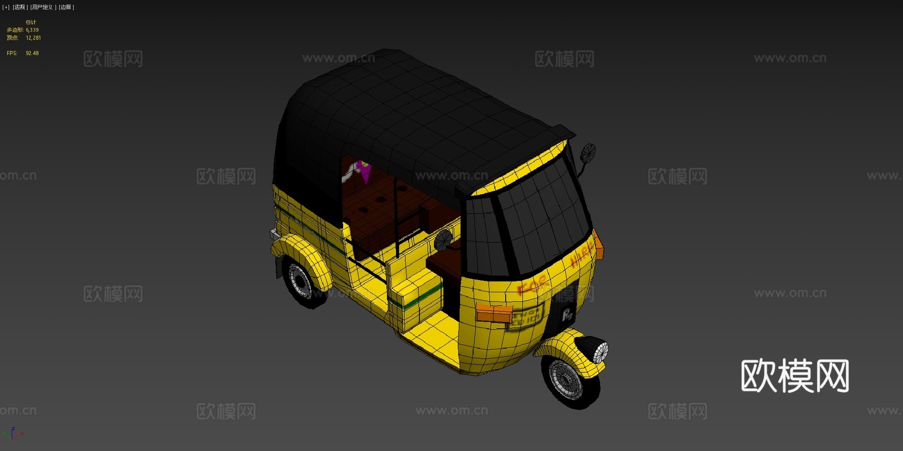 自动三轮车su模型