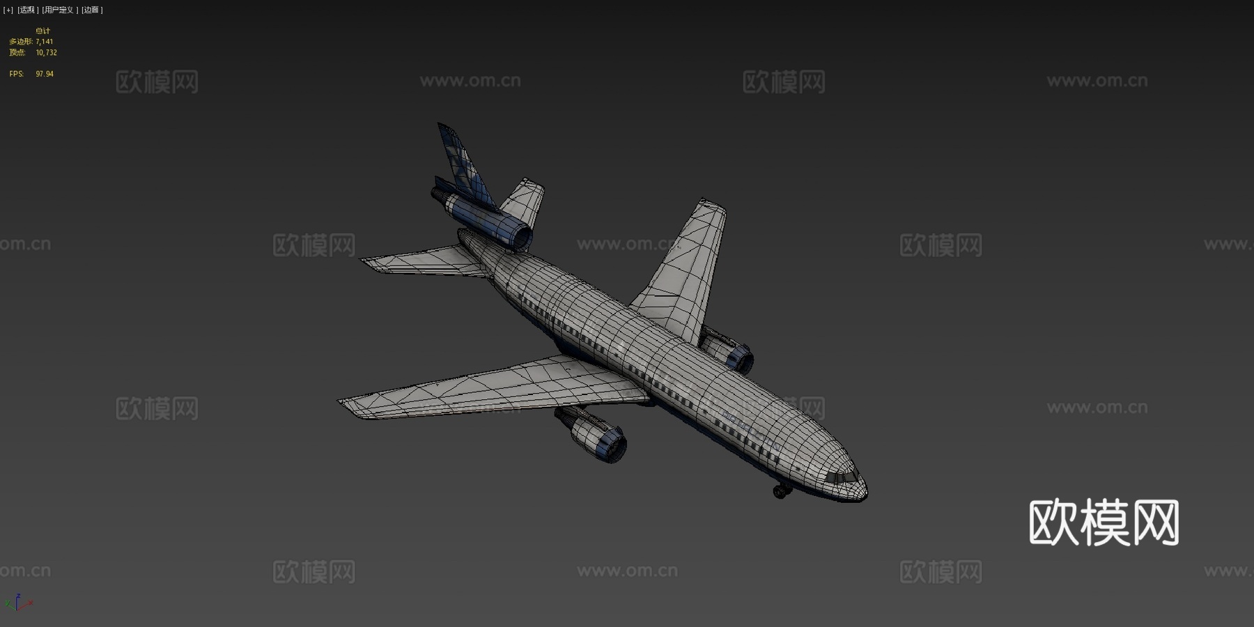 DC-10（废弃客机）su模型