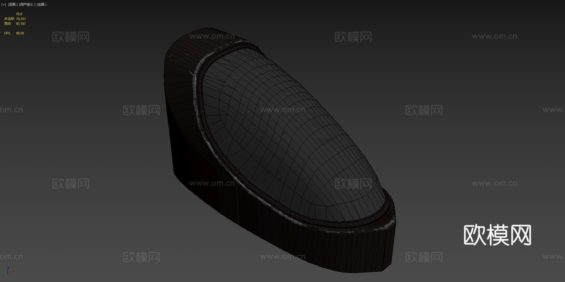 科幻驾驶舱 7su模型