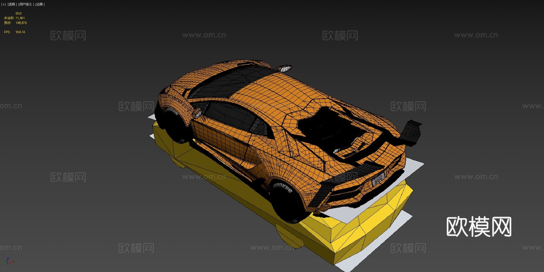 年-兰博基尼埃文塔多K.S版（凯文）su模型