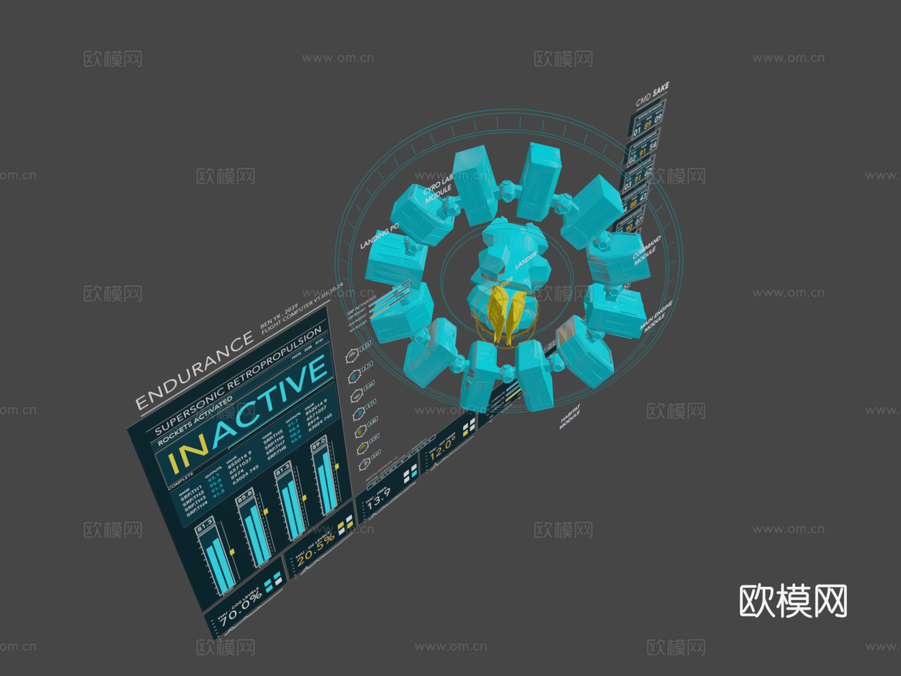 星际穿越 - 耐力号（带音效）su模型