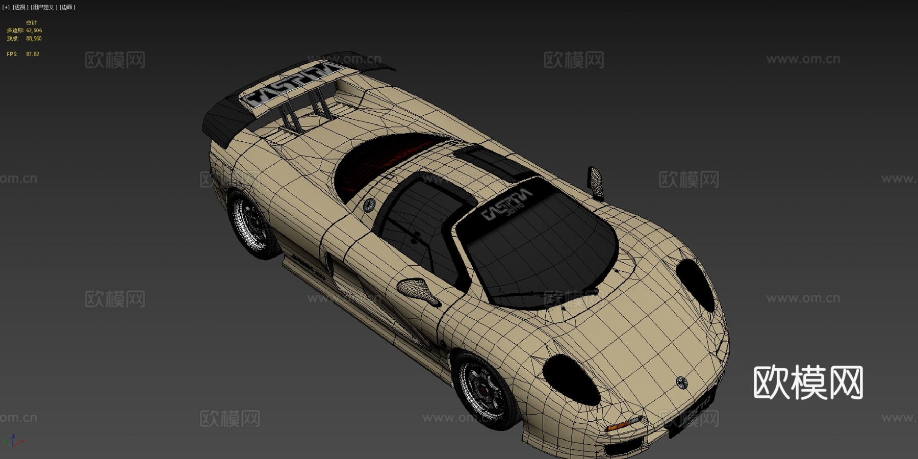 Jiotto Caspita Mark II 1992 作者su模型