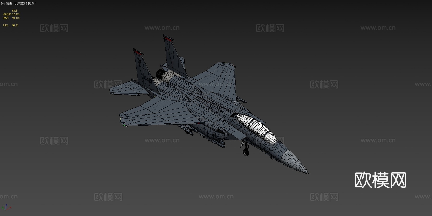 F-15E鹰式战斗机--麦克唐纳·道格拉斯（波音）su模型