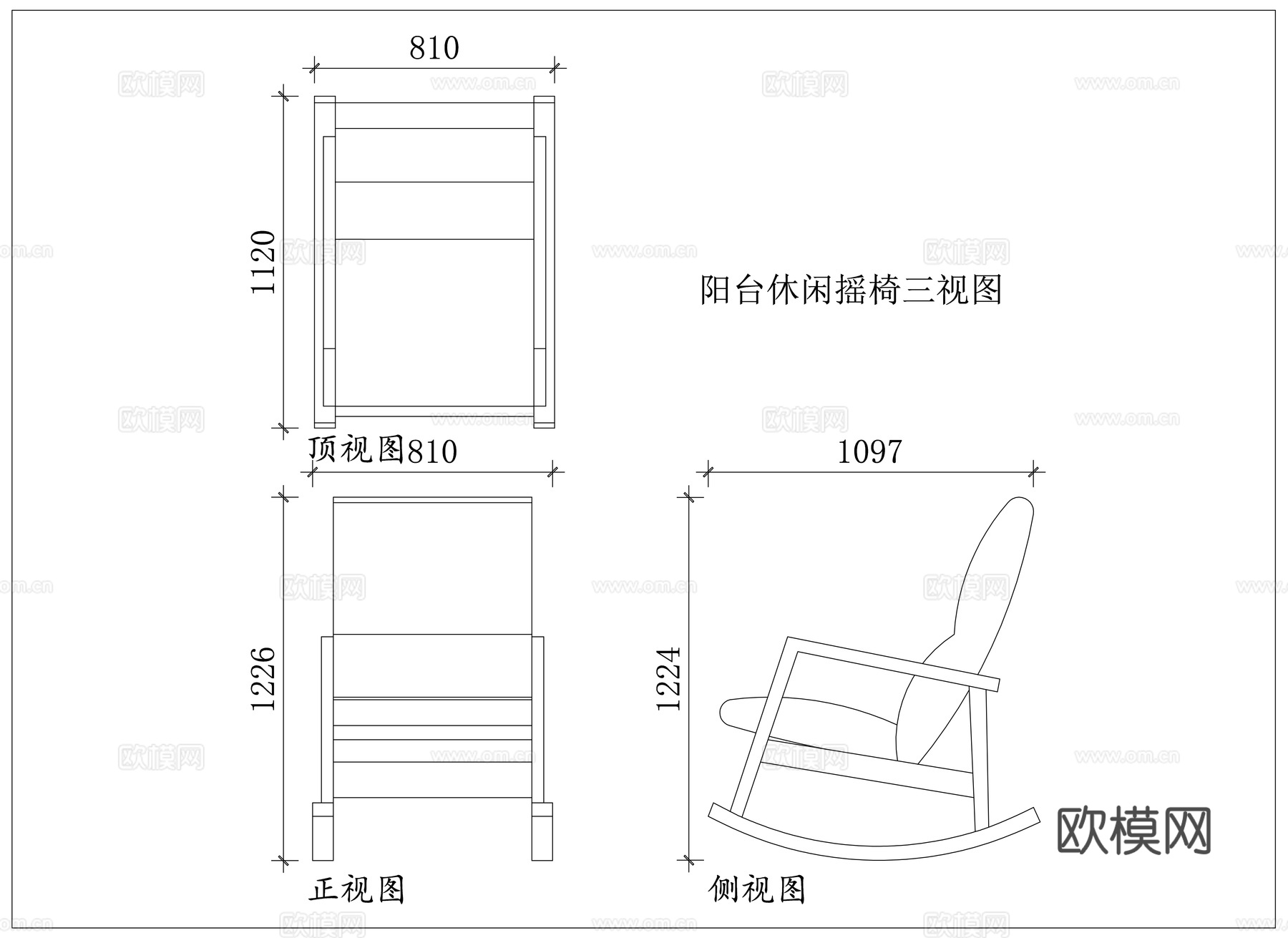 阳台摇椅 露台休闲椅 悬式摇椅 阳台吊椅 休闲摇椅cad施工图