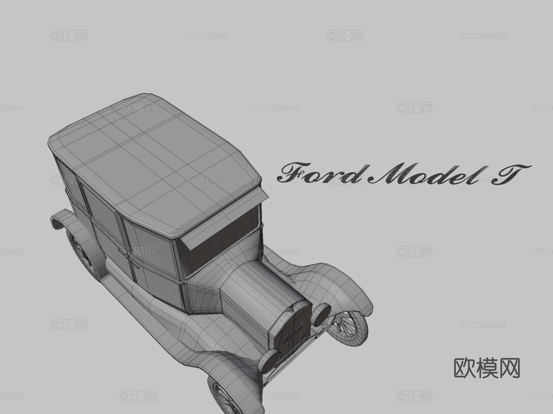 福特T型车v2可下载su模型