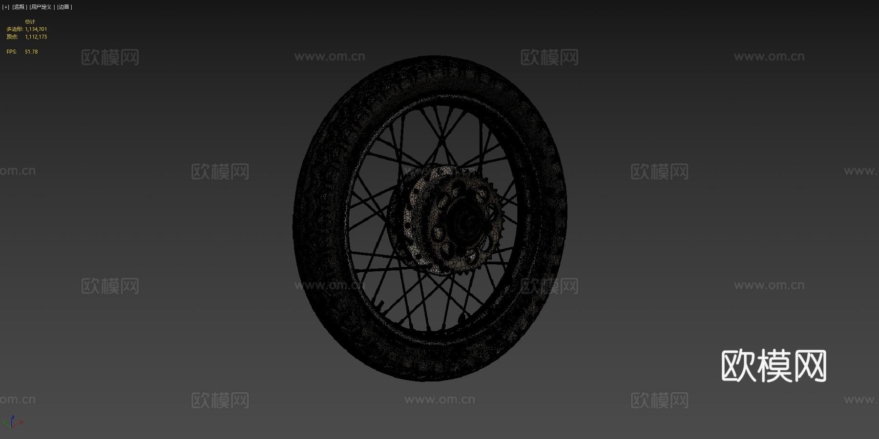 摩托车轮 - 阿泰克伊娃三维扫描su模型