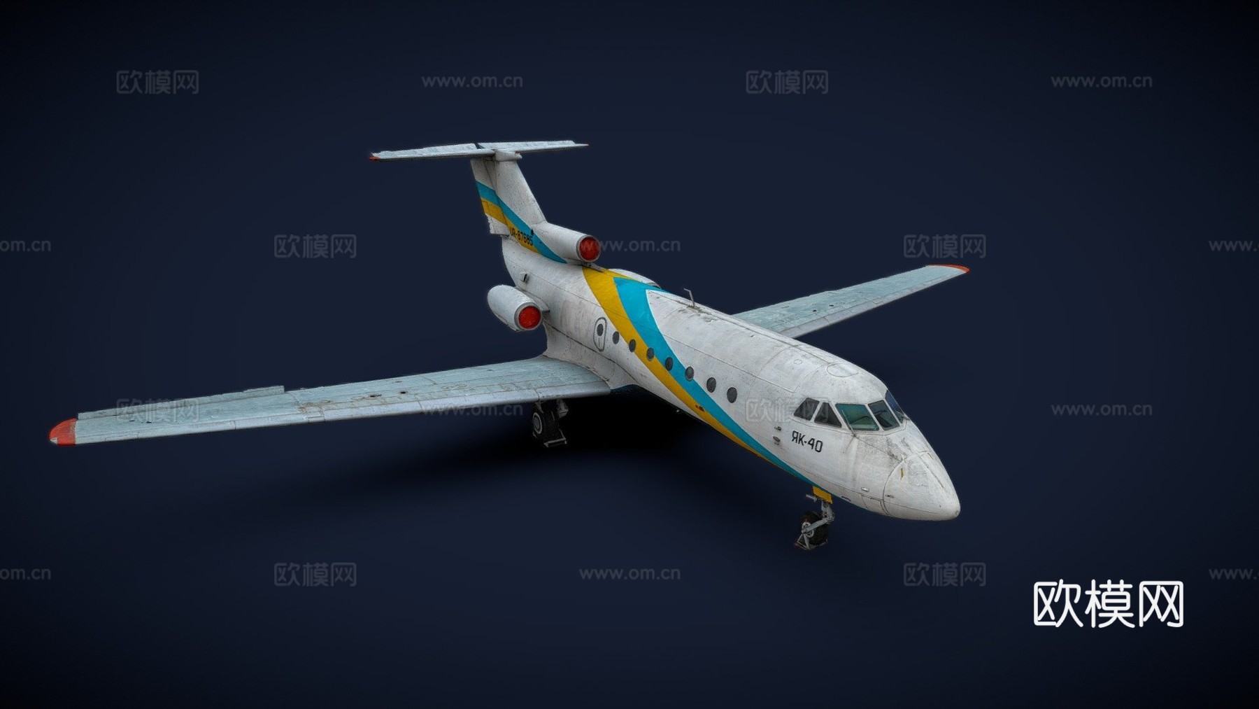 雅科夫列夫 Yak-40（25分钟3D扫描）su模型