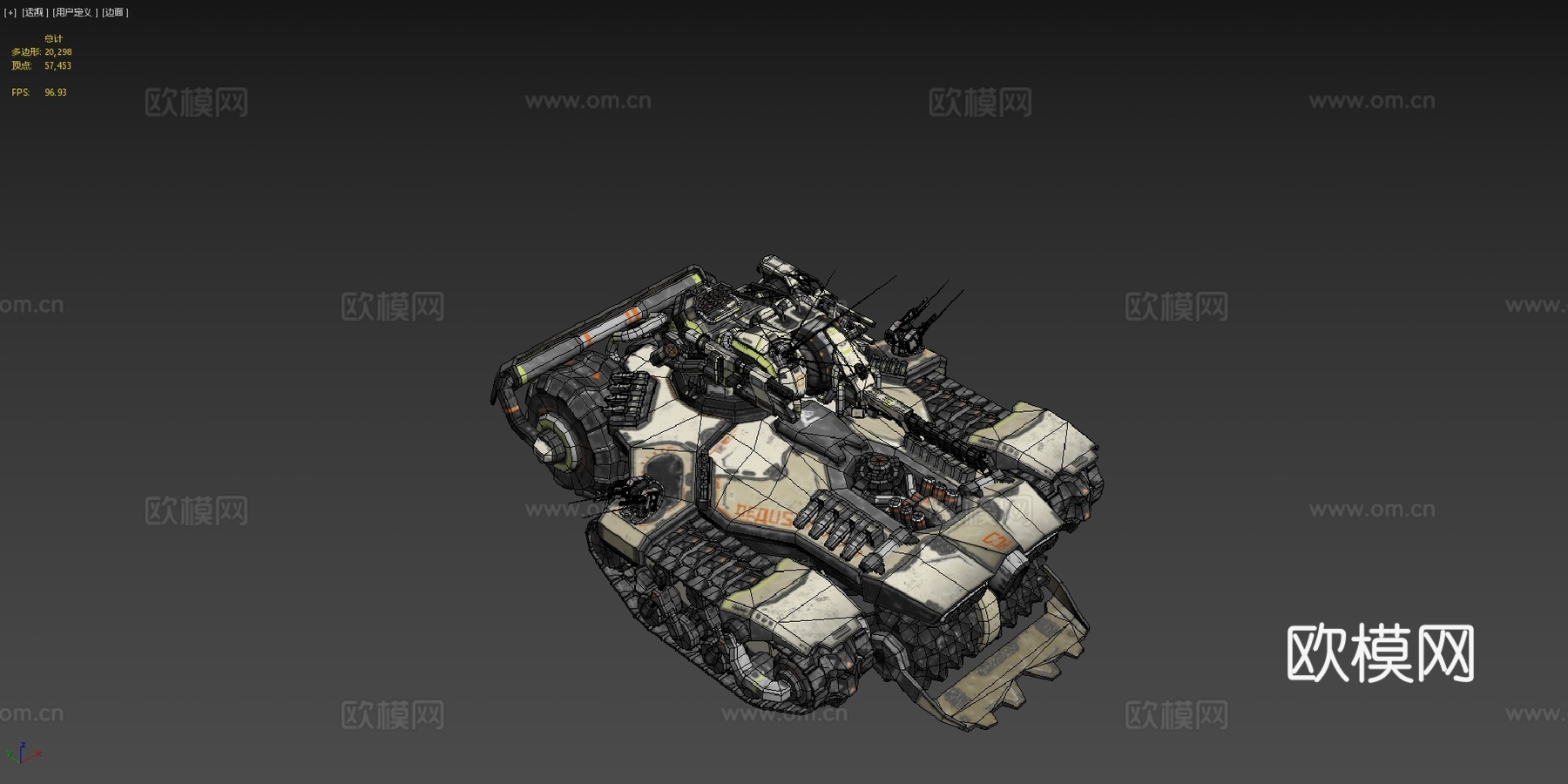 DEDUS 坦克su模型