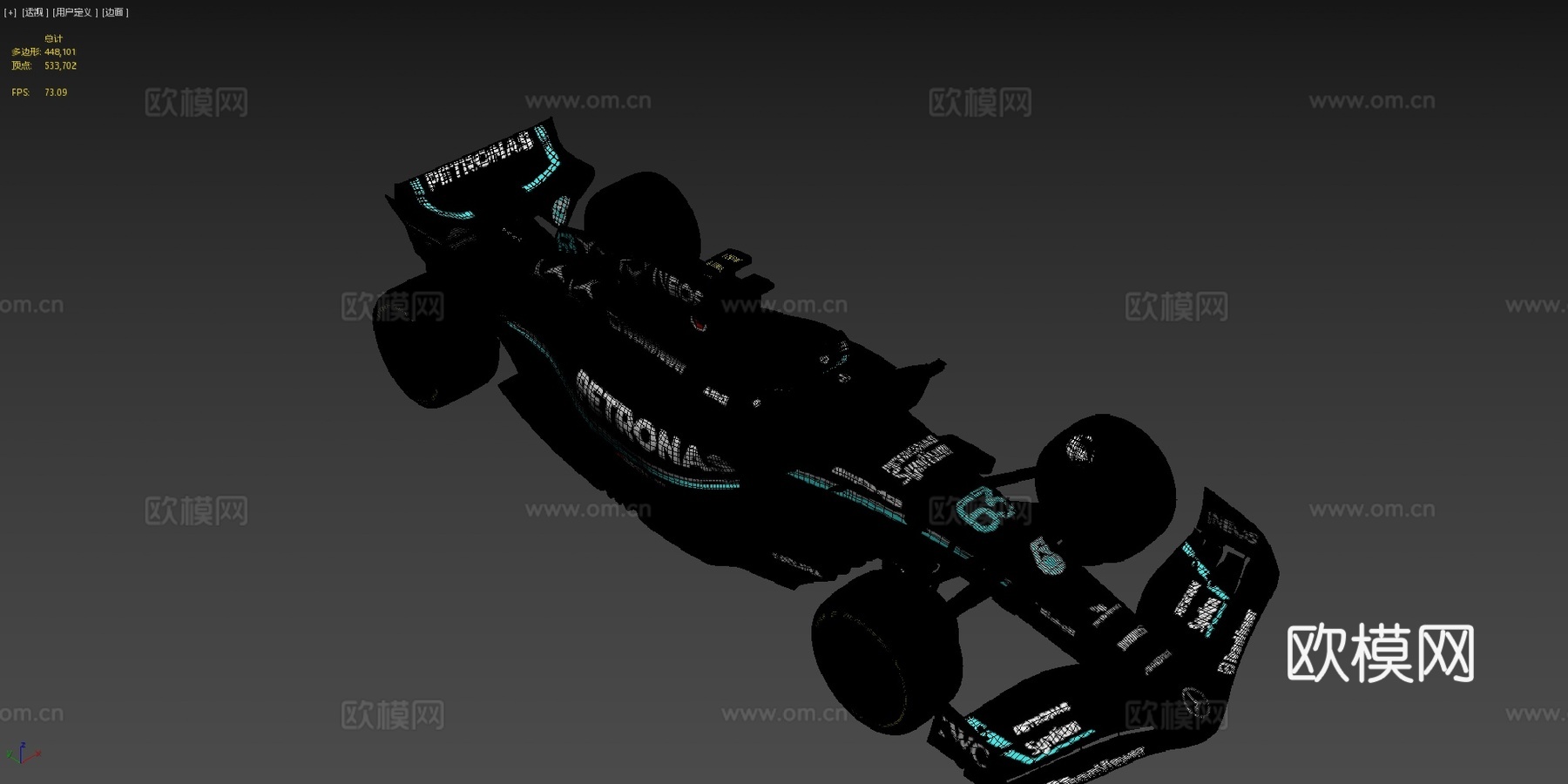 梅赛德斯AMG佩特罗纳斯W14 2023款su模型