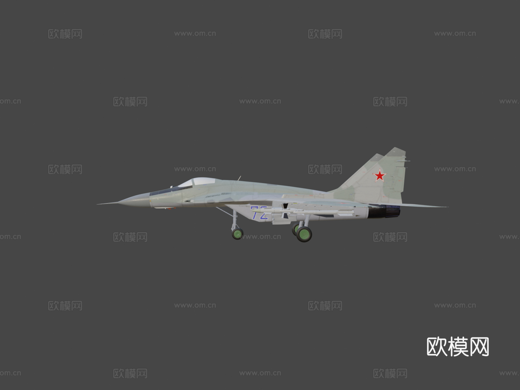 米格29(9-13)su模型