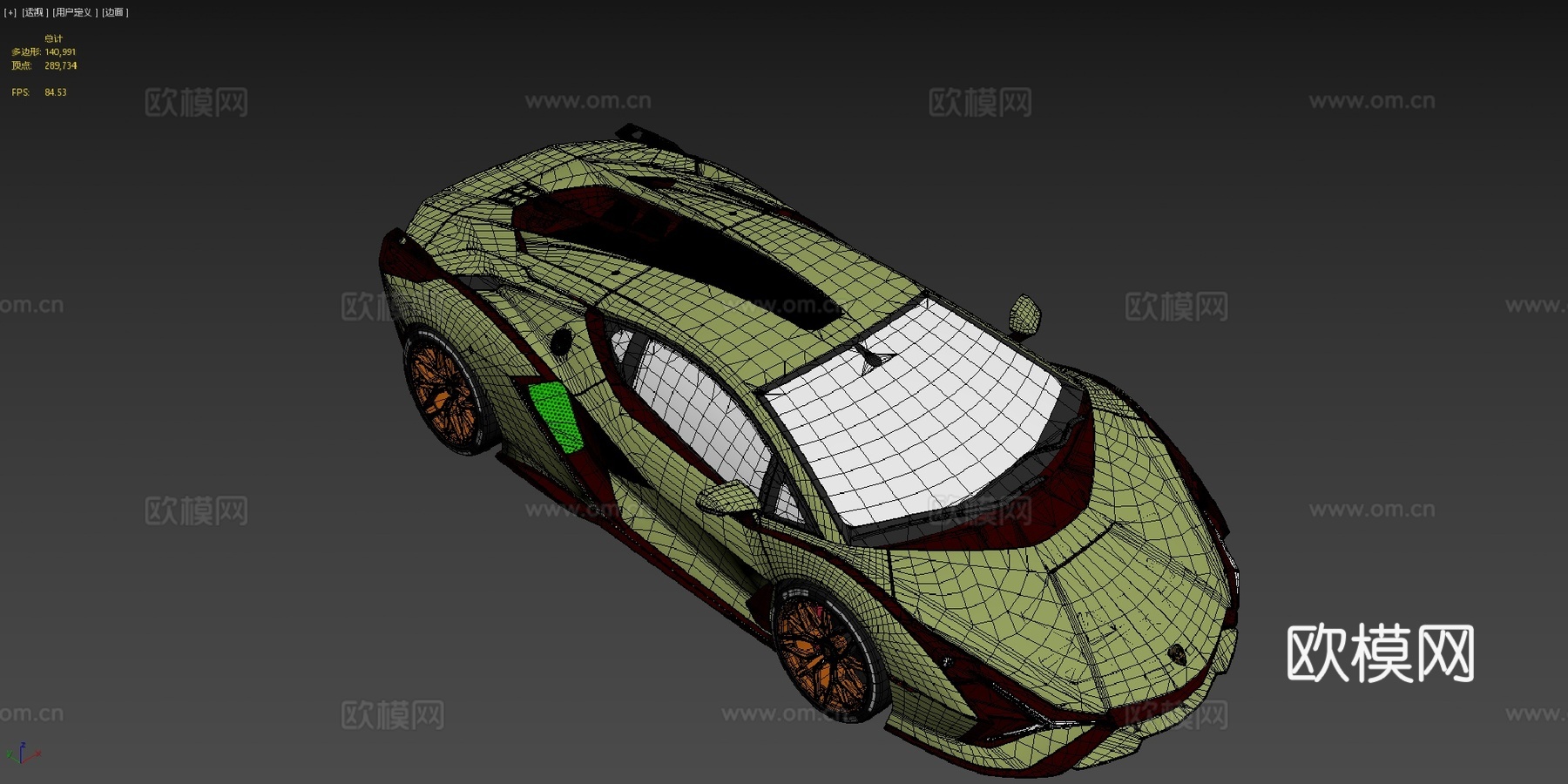 兰博基尼Sian FKP37[纹理重新上传]su模型