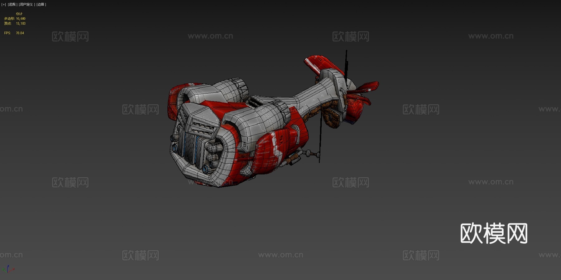 悬浮自行车su模型