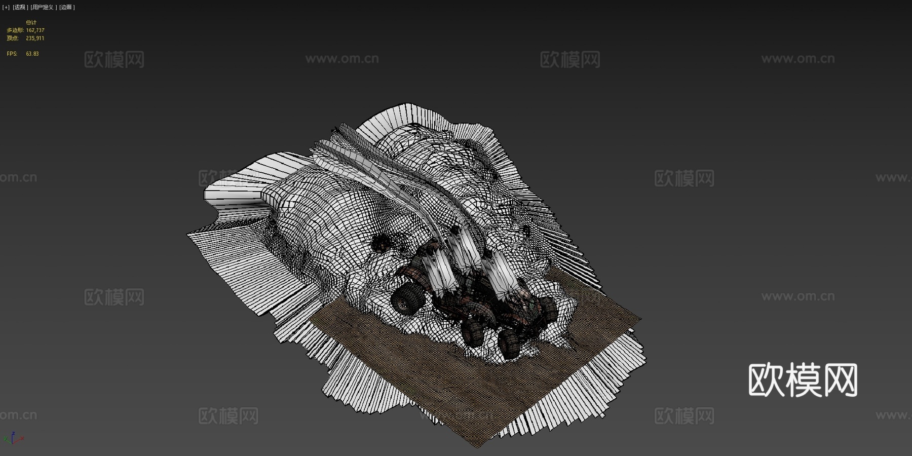 创世战车 — 幽灵猎人su模型
