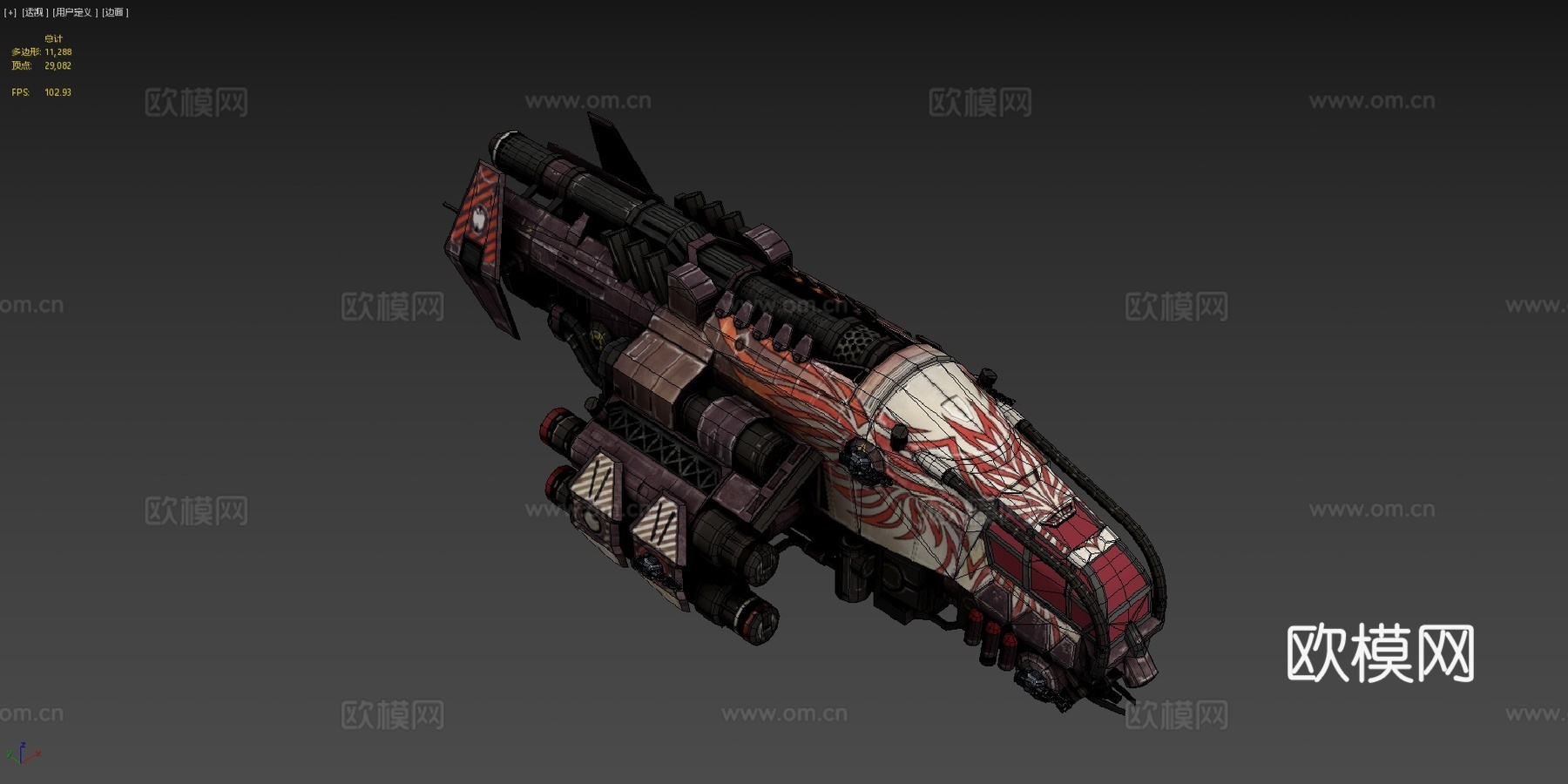 SSF-15=凤凰=su模型