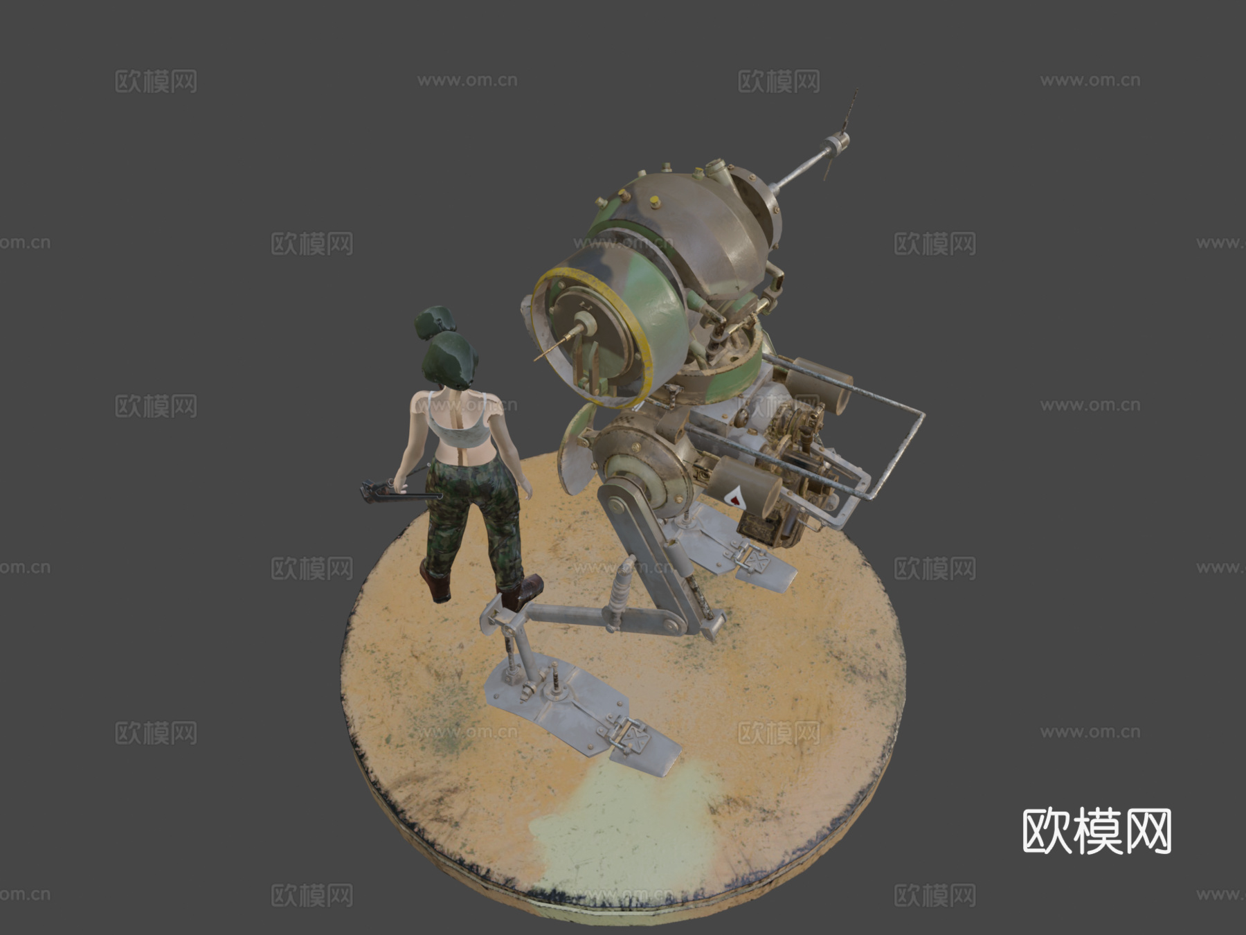 Ma.K. Pak Krote H91su模型