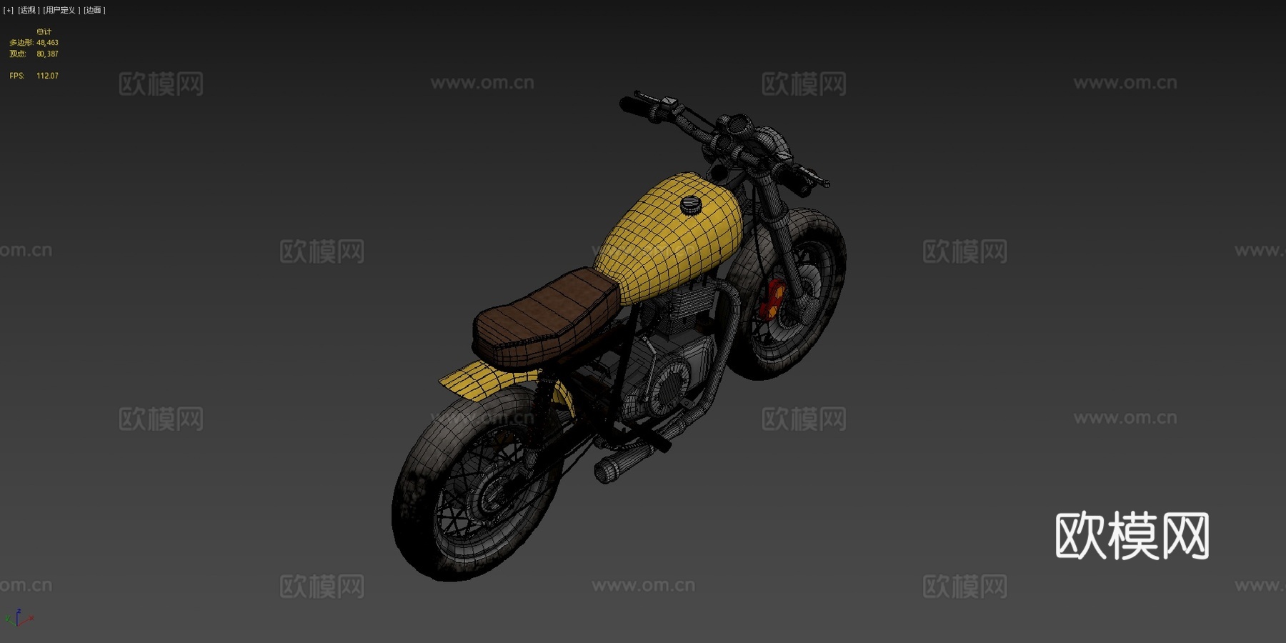 咖啡馆赛车手su模型