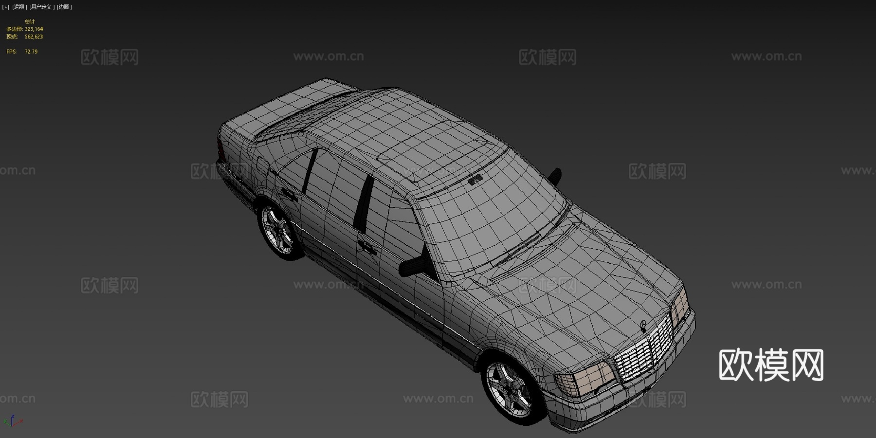 梅赛德斯-奔驰S级W140su模型