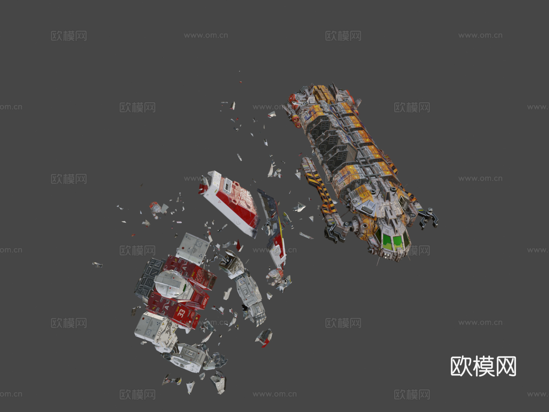 太空清扫者RGM79su模型