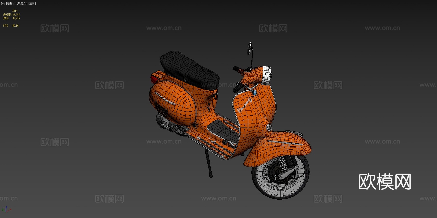 韦士柏125 GTRsu模型