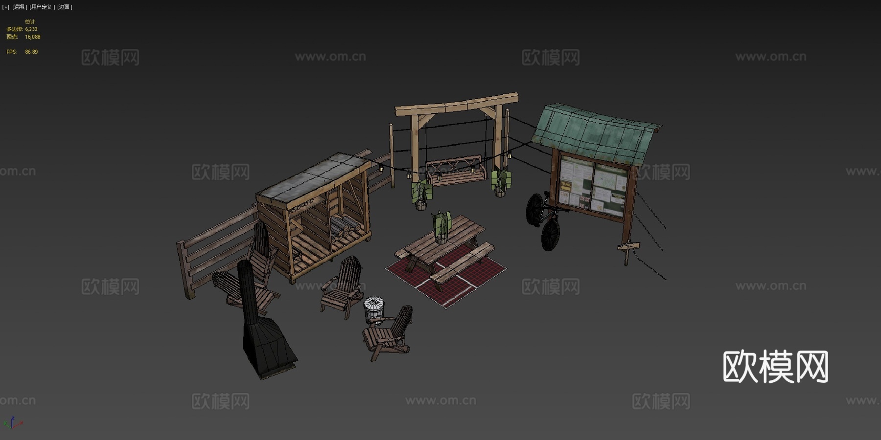 DAE 5成品道具-生态房屋su模型