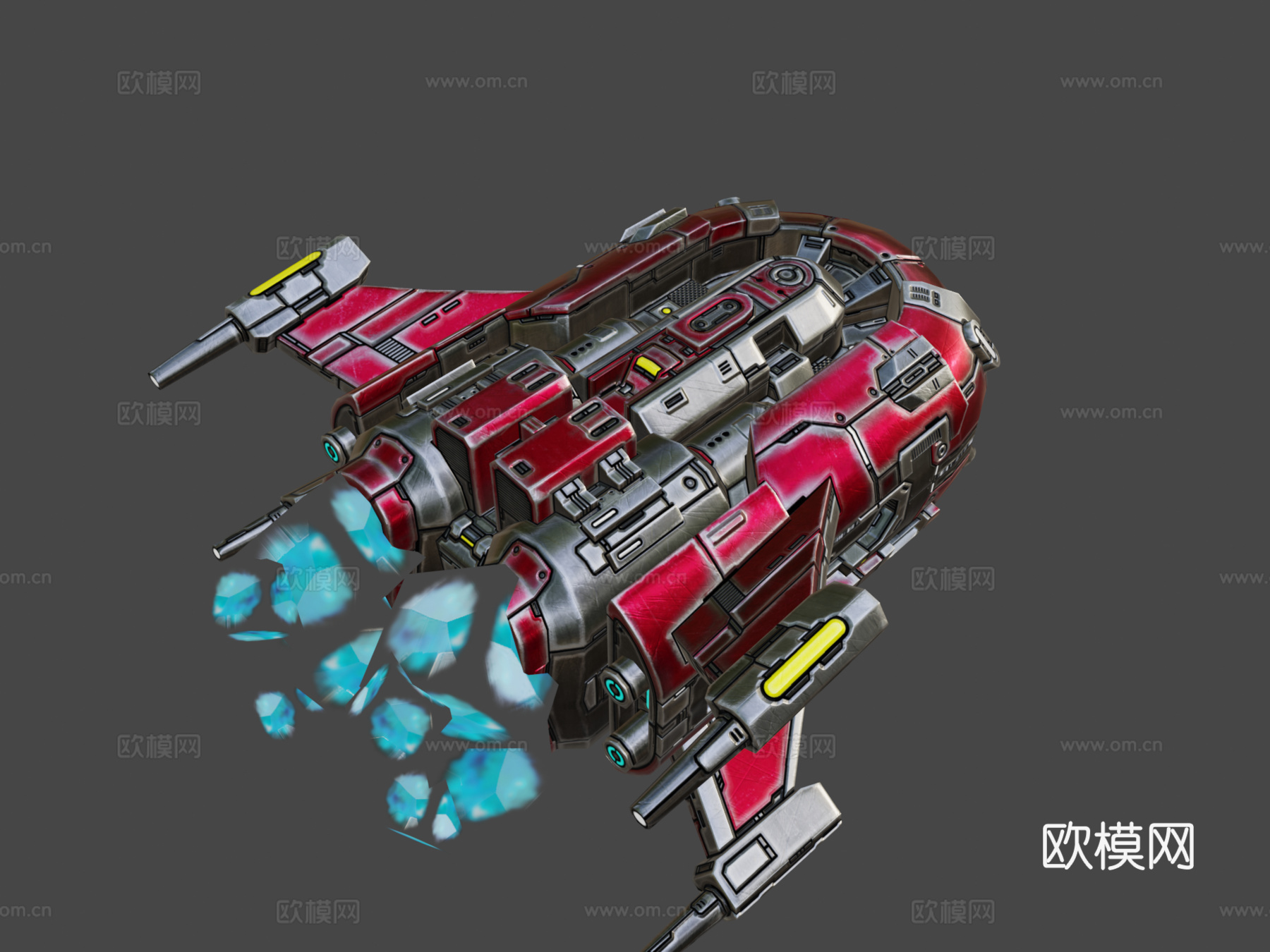 星落战术 — 赫尔斯科尔先锋巡洋舰su模型