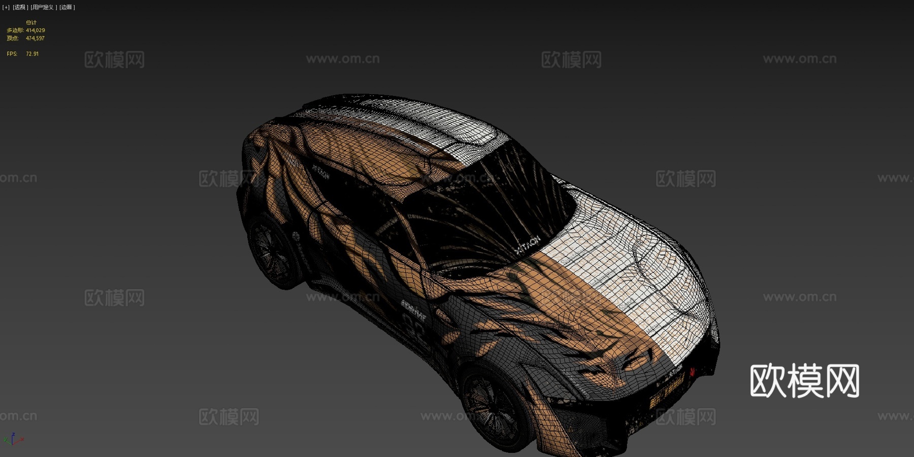 X-Taon - 心灵与灵魂艺术车su模型