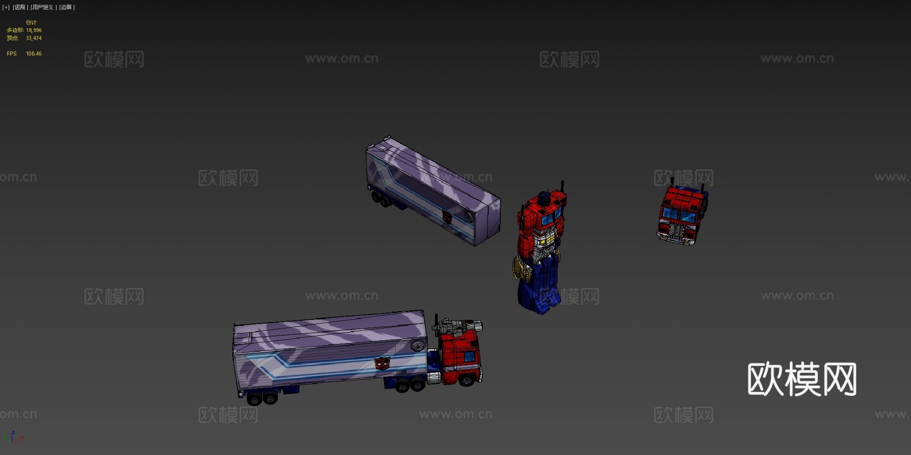 擎天柱-变形金刚毁灭su模型