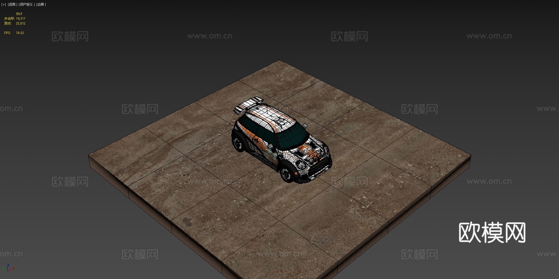 迷你约翰·库珀作品版su模型