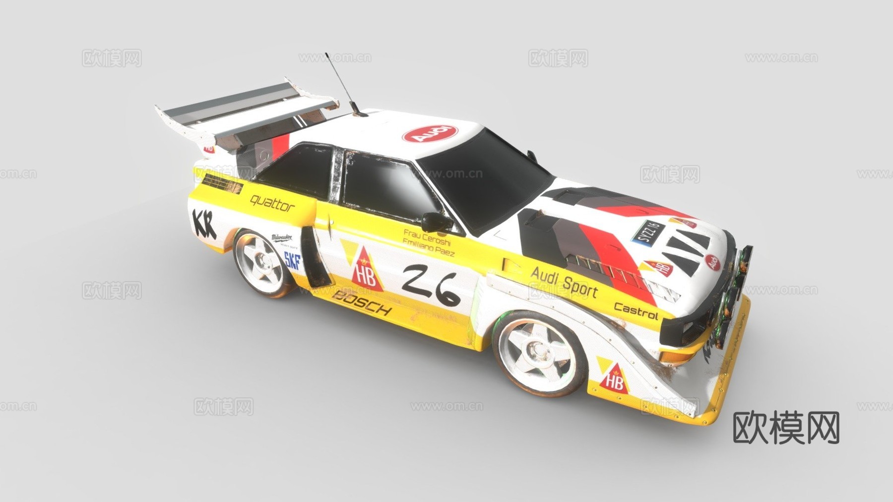 奥迪 Quattro S1su模型