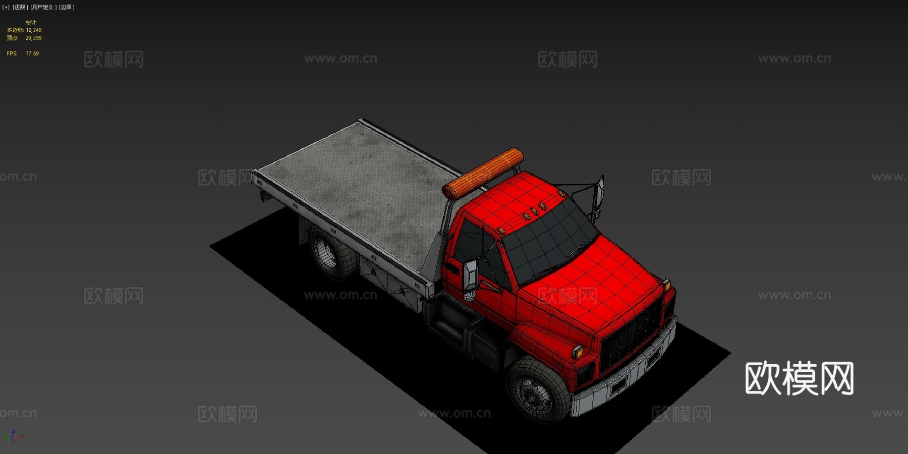 顶级踢卡车su模型