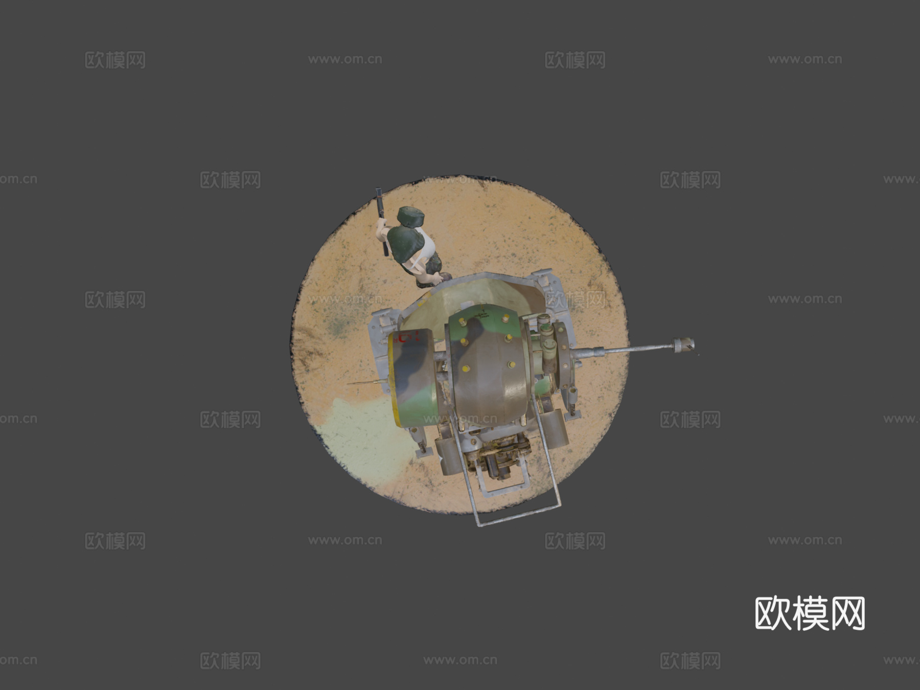 Ma.K. Pak Krote H91su模型