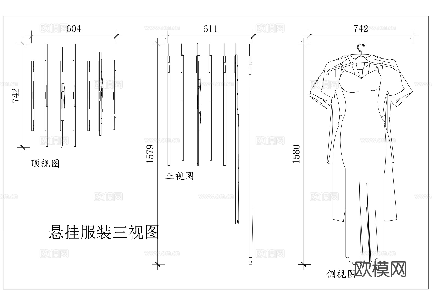 挂装 吊挂服饰 悬挂式衣物 悬垂服装 挂式衣装cad施工图