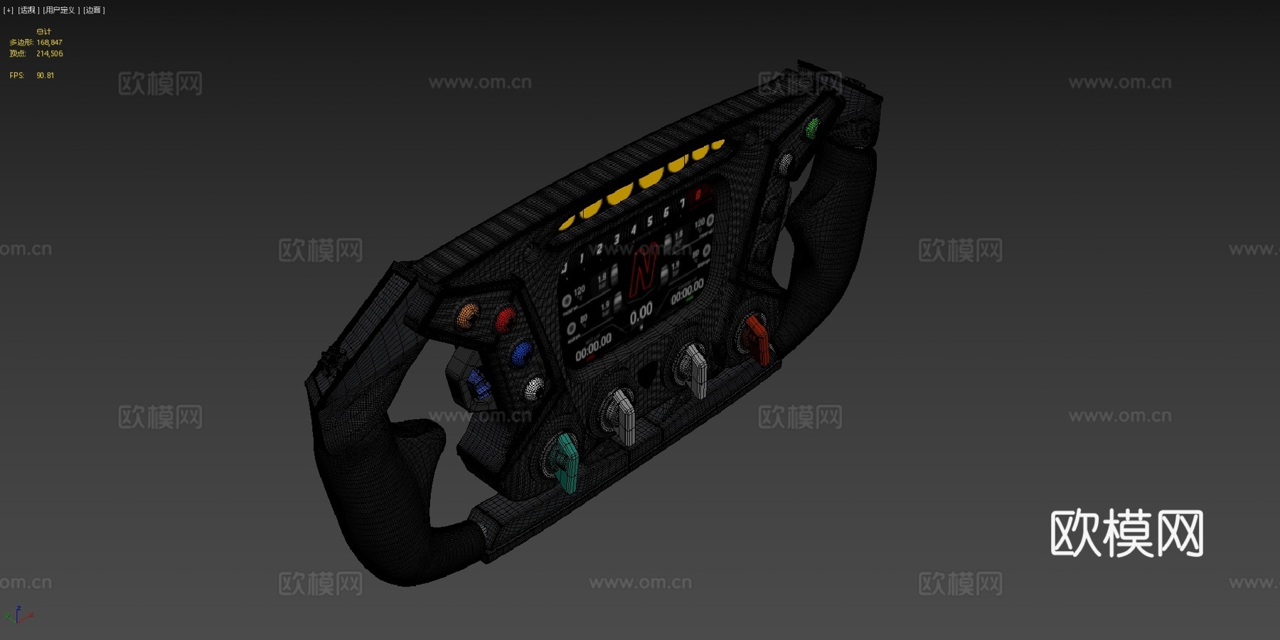 赛车方向盘 - 兰博基尼Essenza SCV12su模型
