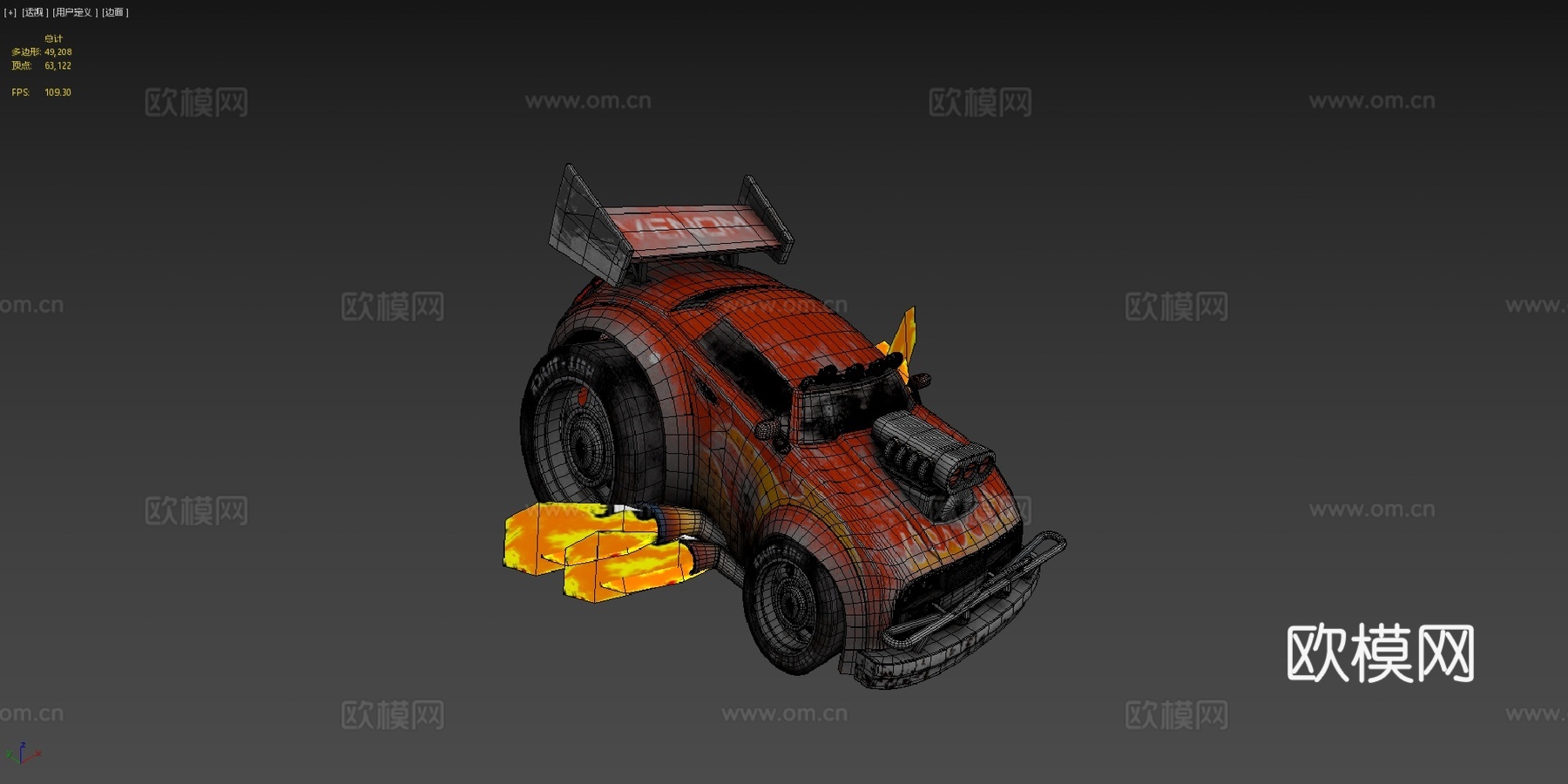 D风格化肌肉车su模型