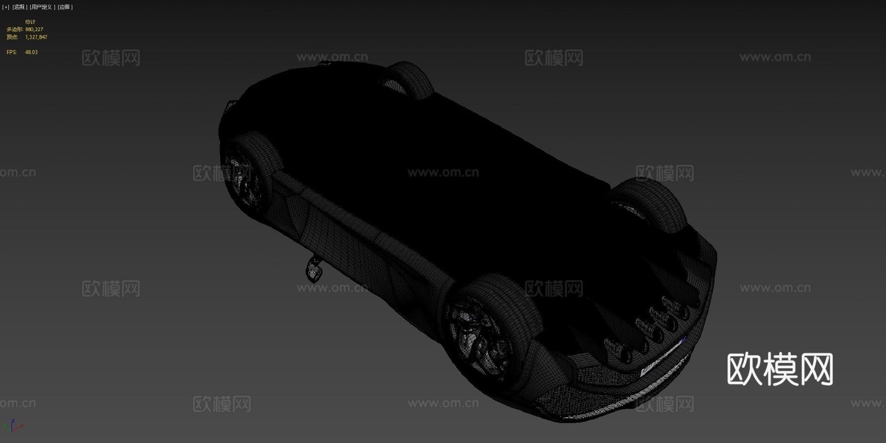 布加迪 La Voiture Noire 2019su模型