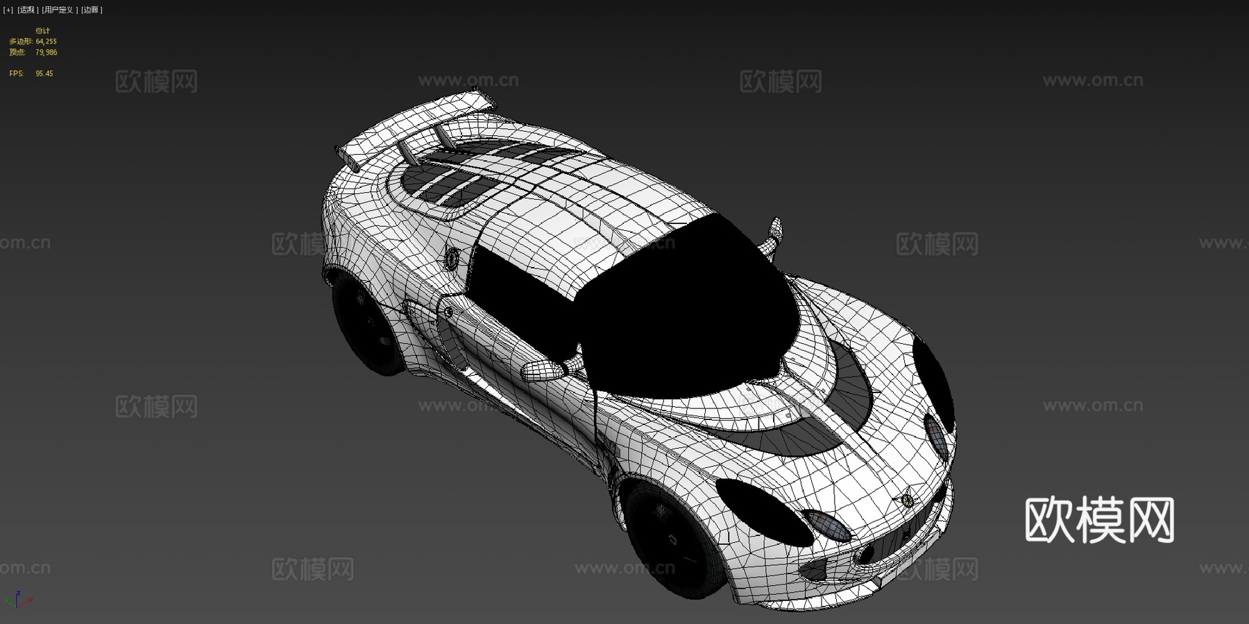 AC - 莲花Elise 240su模型