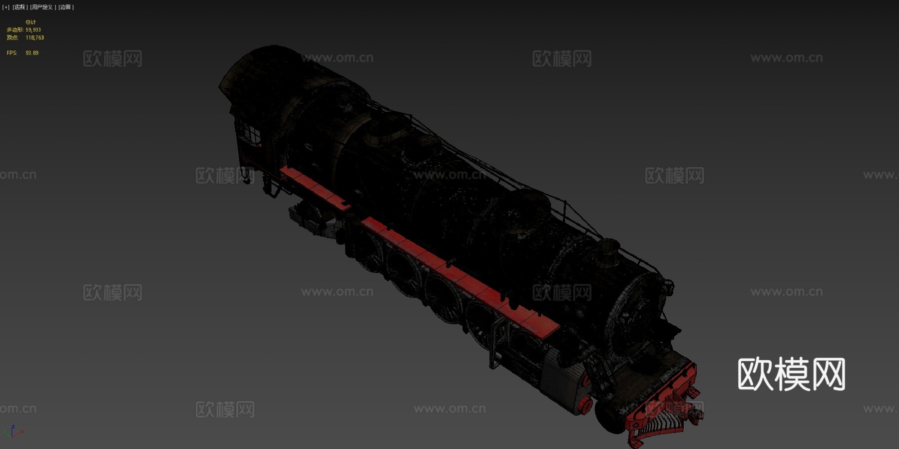 蒸汽火车su模型