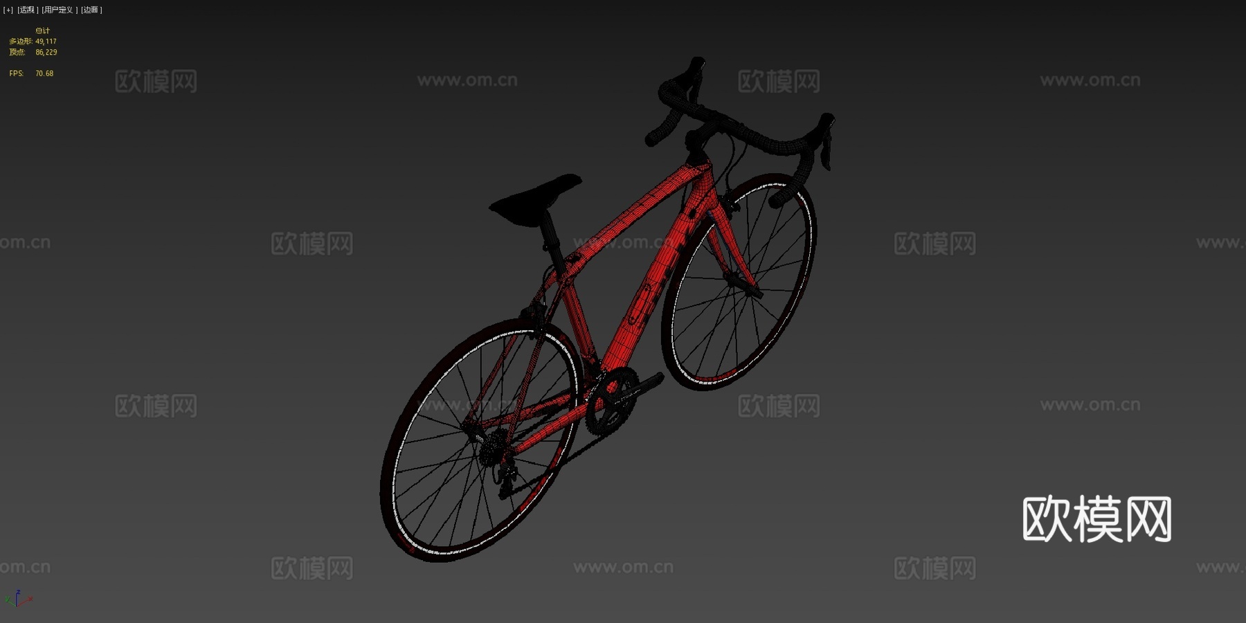 崔克自行车su模型