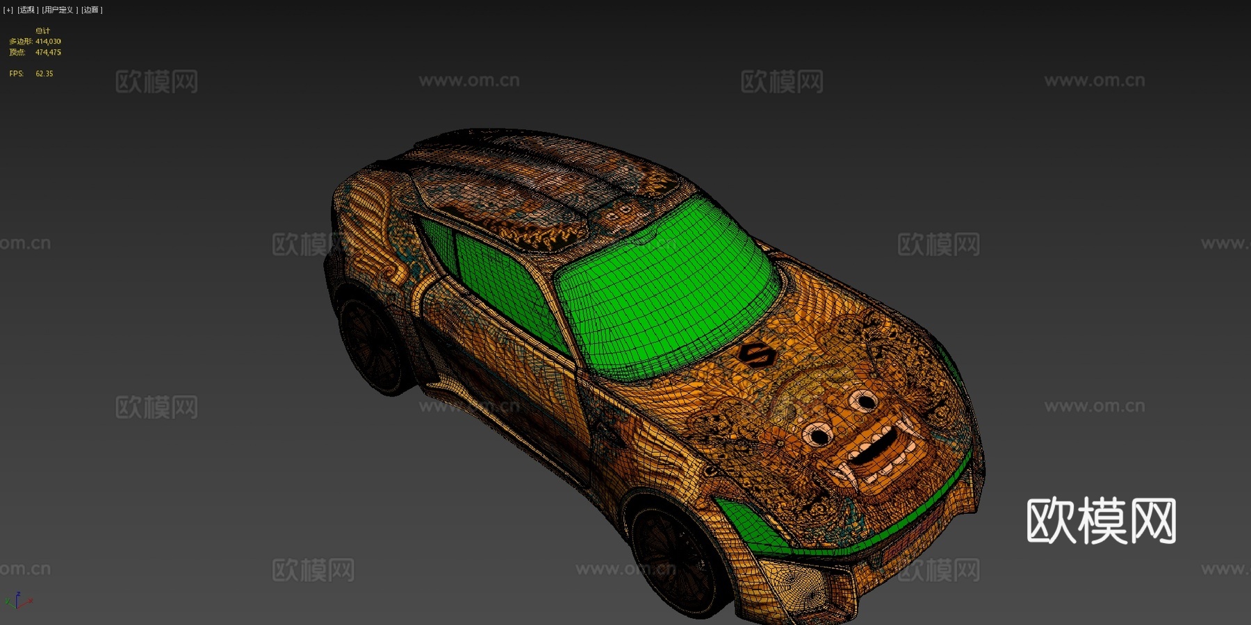 XTAON 艺术车 Zacky Romizsu模型