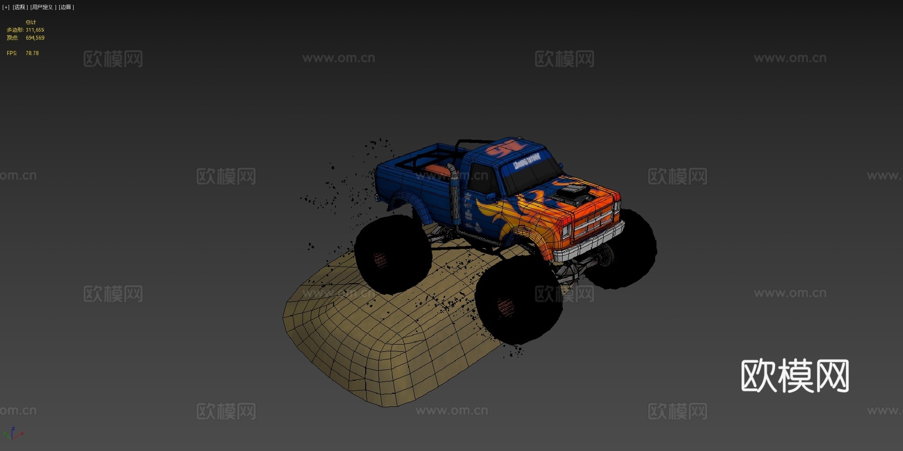 火焰中的怪物卡车su模型