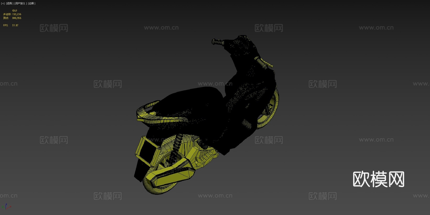 三维模型本田AirBlade 2016款su模型