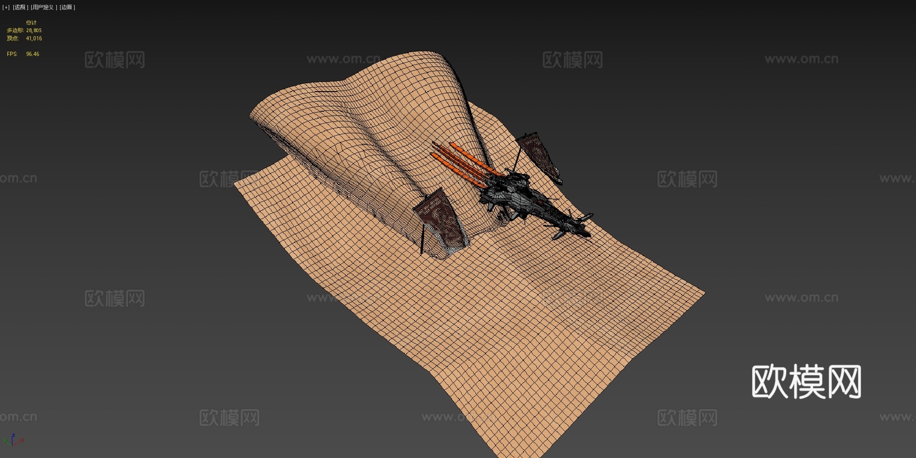 帝国ECM拦截机Dyrnwyn（等级17）su模型