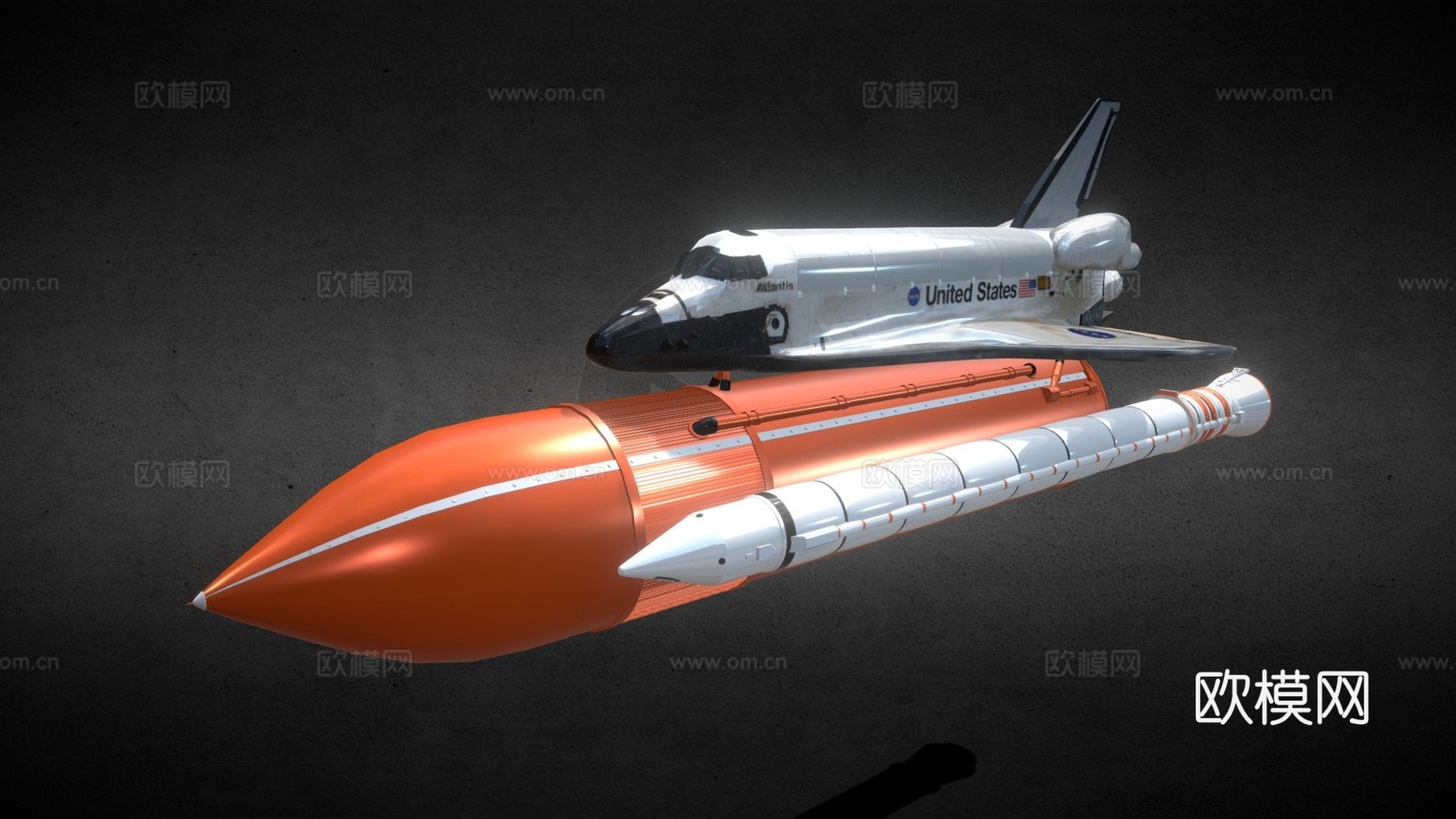 航天飞机亚特兰蒂斯号su模型
