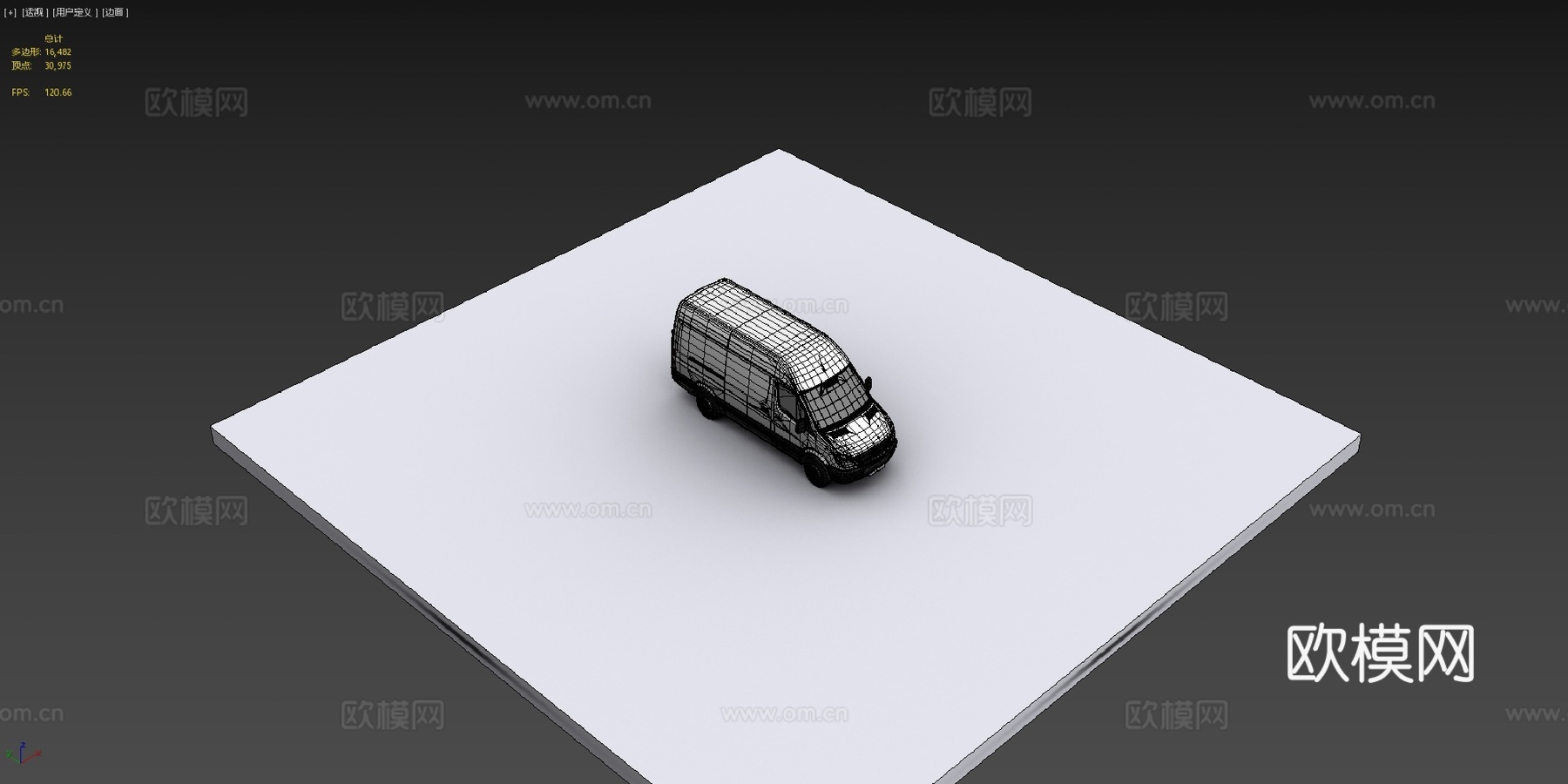 梅赛德斯-奔驰斯宾特2013款su模型