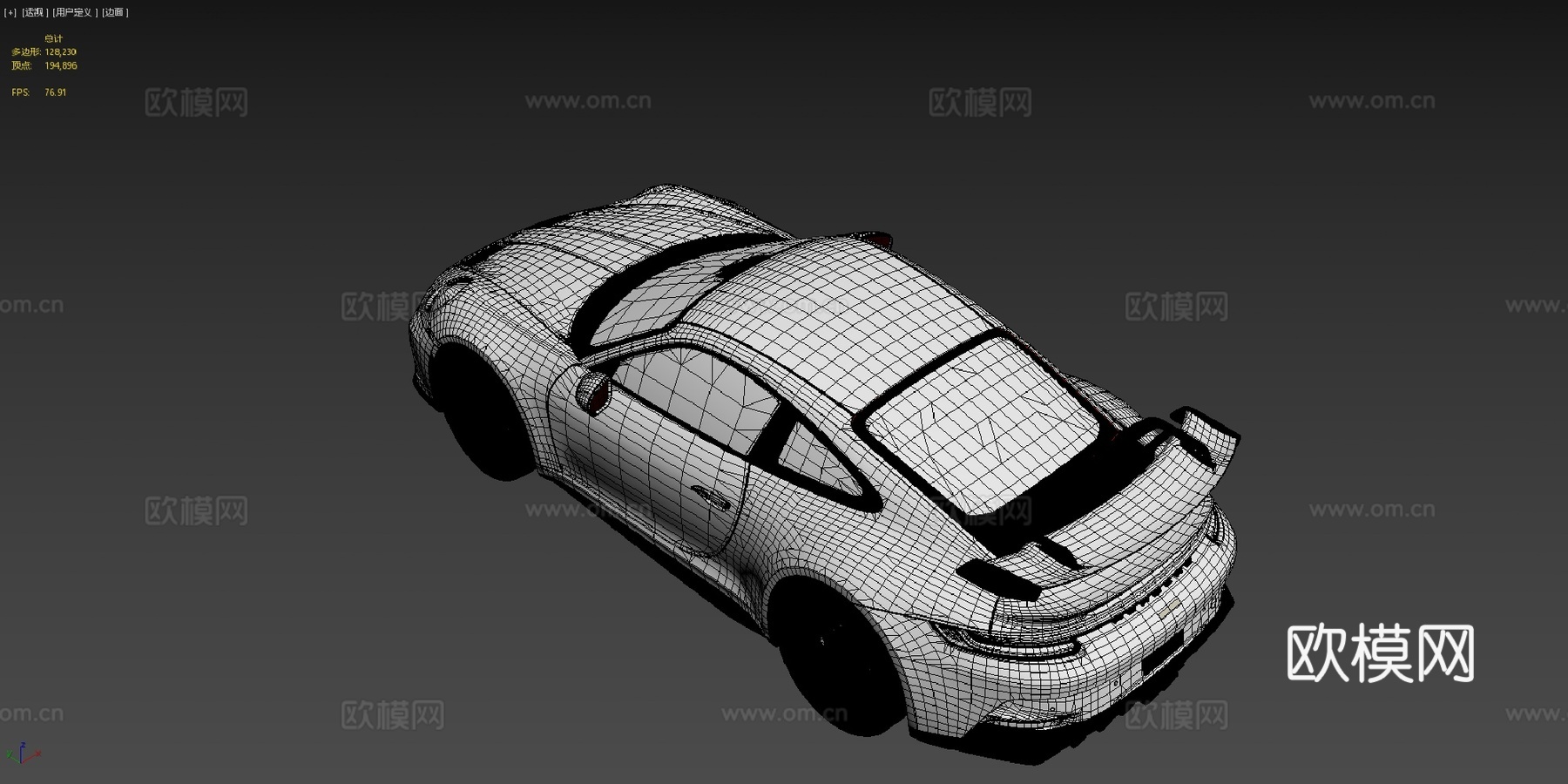 保时捷911 GT3（极高品质）su模型