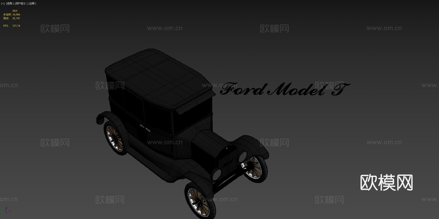 福特T型车v2可下载su模型