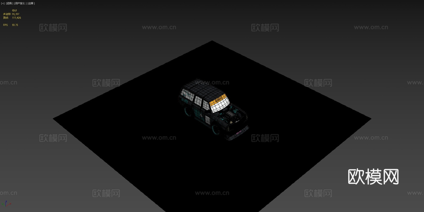 卡通漂移车su模型