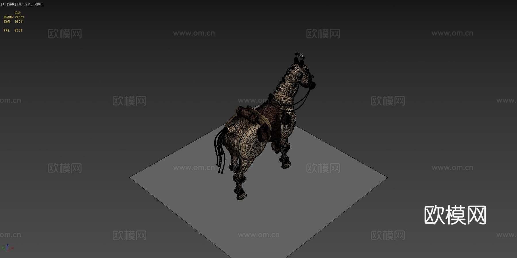 阿伦平克顿电动马su模型